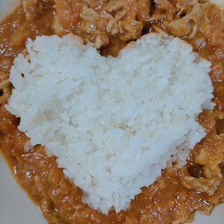 バレンタインに♡ハート型トマトカレーライス